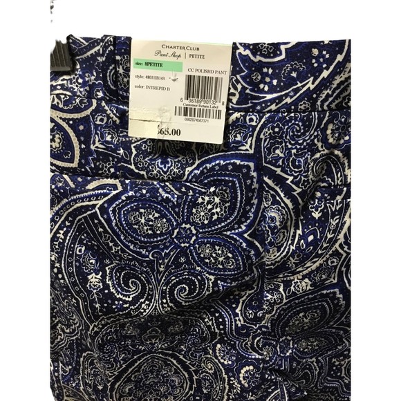 Charter Club Classic Fit Petite  Ankle Pants Size 8P NWT - Picture 4 of 11